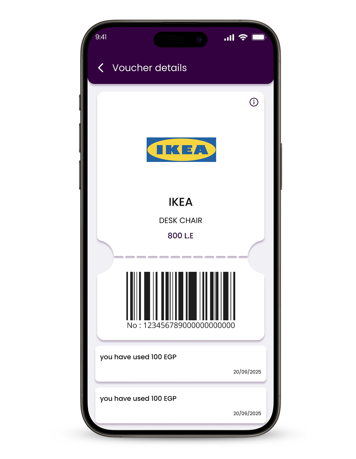 Voucher App Screen
